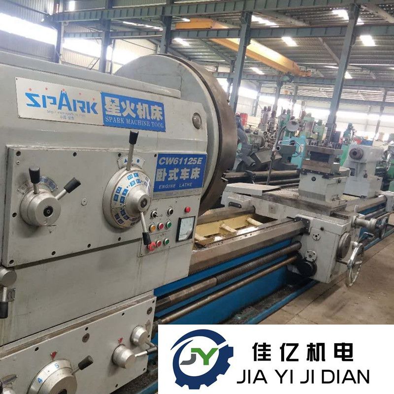 車床:天水星火CW61125E加工長(zhǎng)度5